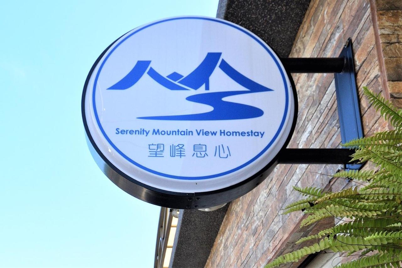 Serenity Moutainview Homestay Mei-nung Exteriör bild